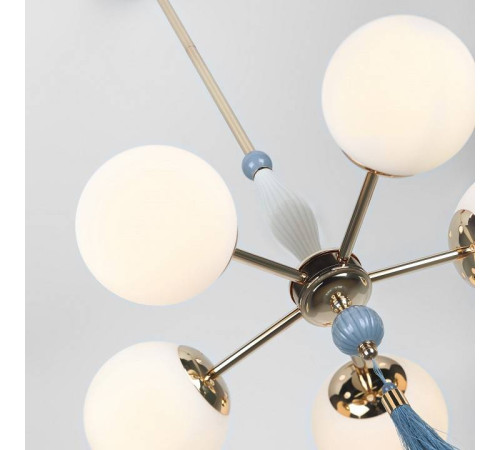 Люстра на штанге Rivoli Cosmina Б0066502