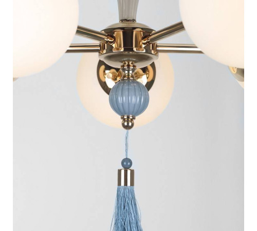 Люстра на штанге Rivoli Cosmina Б0066502