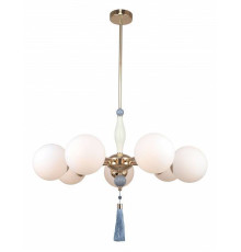 Люстра на штанге Rivoli Cosmina Б0066503