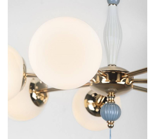 Люстра на штанге Rivoli Cosmina Б0066503