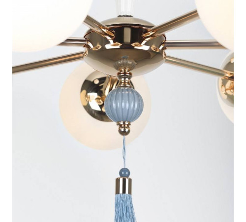 Люстра на штанге Rivoli Cosmina Б0066503