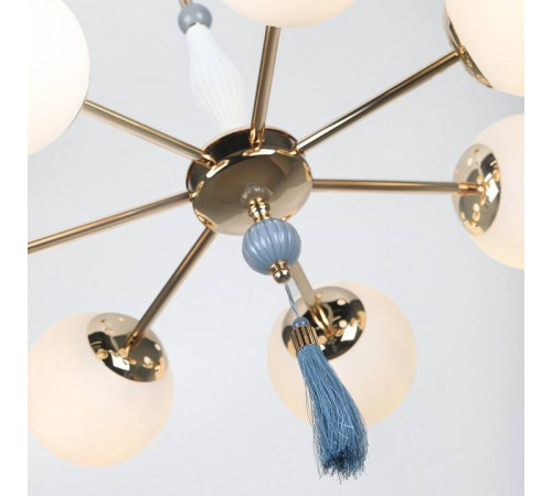 Люстра на штанге Rivoli Cosmina Б0066503