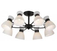 Люстра на штанге Rivoli Aemilia 9185-308