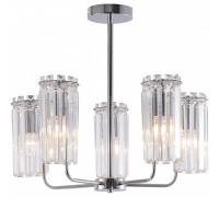 Люстра на штанге Rivoli Ifa 1063-305