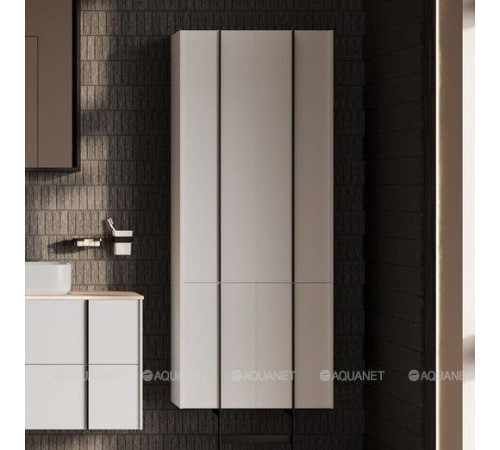 Пенал Allen Brau REALITY 60 см white matt 1.32003.WM