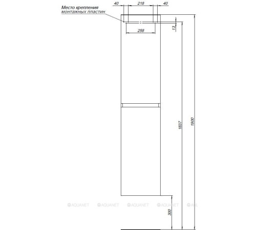 Шкаф-пенал Aquanet Вега 2.0 35 бежевый 00343971