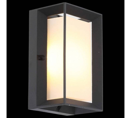 Накладной светильник ST-Luce Cubista SL077.411.01