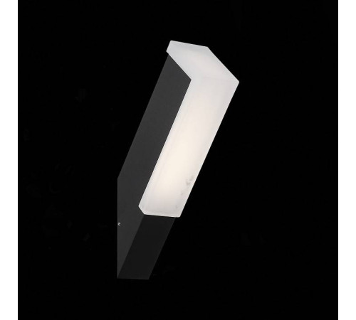 Накладной светильник ST-Luce Posto SL096.411.02