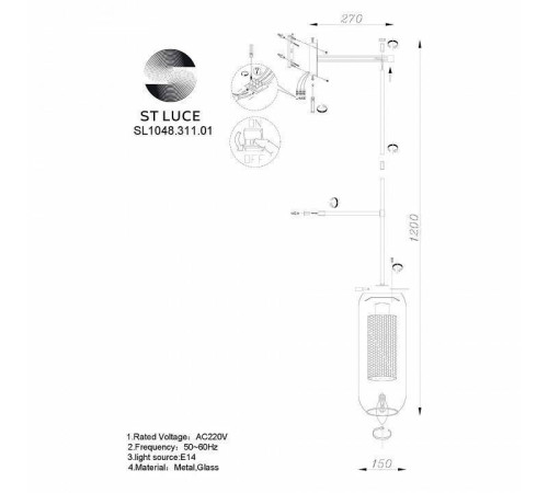 Бра ST Luce Gerrit SL1048.311.01