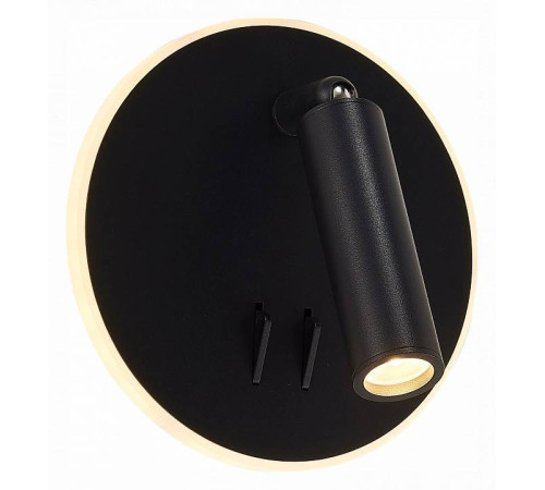 Бра ST Luce Bondi SL1586.413.01