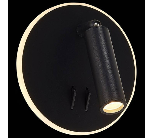 Бра ST Luce Bondi SL1586.413.01