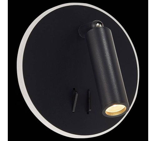 Бра ST Luce Bondi SL1586.413.01