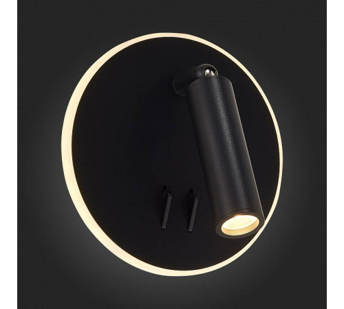 Бра ST Luce Bondi SL1586.413.01
