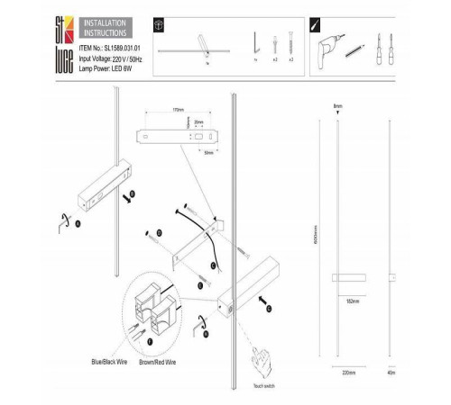 Бра ST-Luce Astente SL1589.031.01