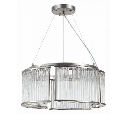 Подвесная люстра ST-Luce Velletri SL1627.103.05