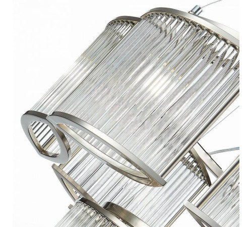 Подвесная люстра ST-Luce Velletri SL1627.103.11