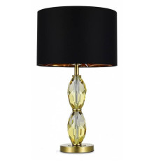 Настольная лампа декоративная ST Luce Lingotti SL1759.304.01