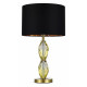 Настольная лампа декоративная ST Luce Lingotti SL1759.304.01