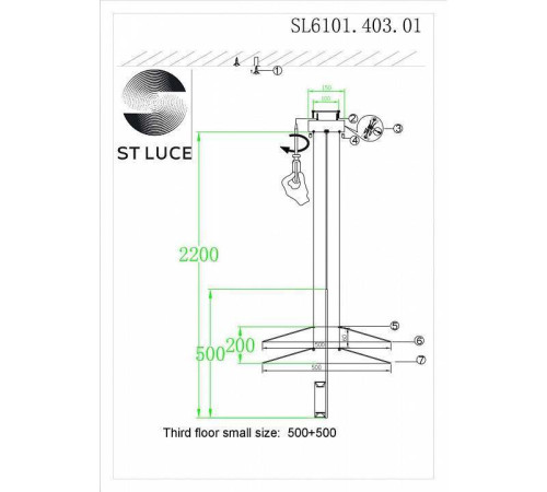 Подвесной светильник ST Luce Isola SL6101.403.01