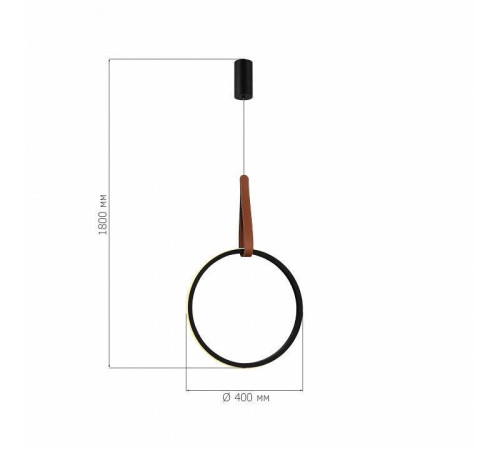 Подвесной светильник ST-Luce Shape SL6131.403.20