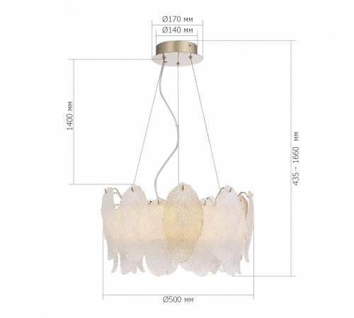 Подвесная люстра ST Luce LIGHTSOME 1 лампа SL6135.203.01
