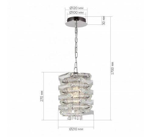 Подвесной светильник ST-Luce STROZZI SL6137.103.01