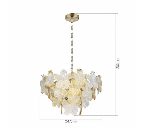 Подвесная люстра ST-Luce TENDER SL6240.203.06