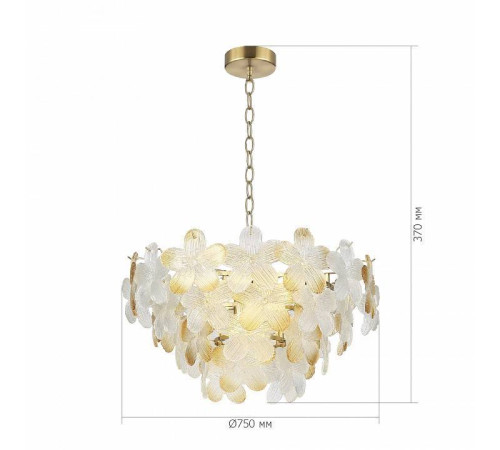 Подвесная люстра ST-Luce TENDER SL6240.203.12