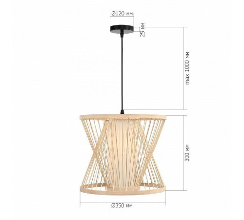 Подвесной светильник ST-Luce ALMA SL6241.503.01