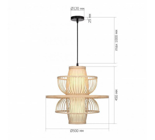 Подвесной светильник ST-Luce ALMA SL6241.513.01