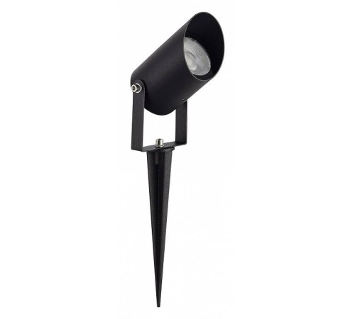 Светильник уличный наземный ST-Luce Yardo SL9014.405.01