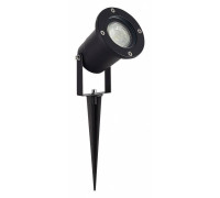Наземный низкий светильник ST-Luce Yardo SL9014.425.01