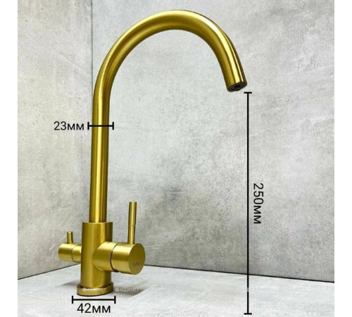 Смеситель для кухни с подключением к фильтру Haiba HB43828-5 золото HB43828-5