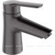Смеситель для раковины Orange Tony серый M54-021gr