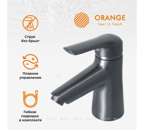 Смеситель для раковины Orange Tony серый M54-021gr
