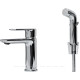 Смеситель для раковины с гигиеническим душем Haiba HB12505