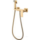 Смеситель с гигиеническим душем встраиваемый Haiba HB5517-5 золото HB5517-5