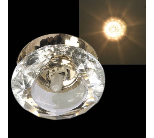 Встраиваемый светильник Sneha 006/DL G9 GD