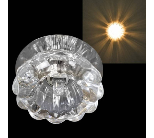 Встраиваемый светильник Sneha 7213/H-S G9 CR