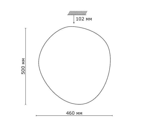 Накладной светильник Sonex Stone 2039/DL