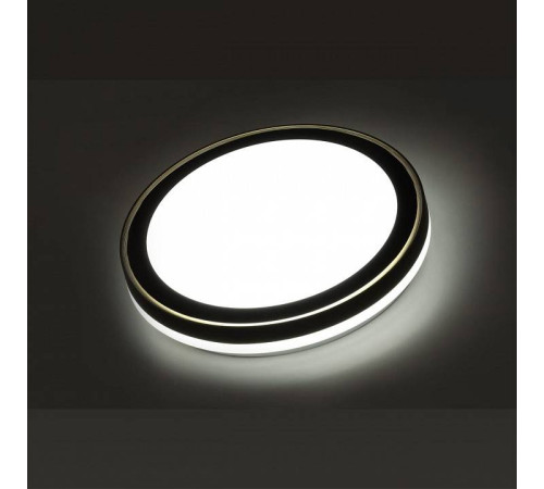 Накладной светильник Sonex Akuna 7620/DL