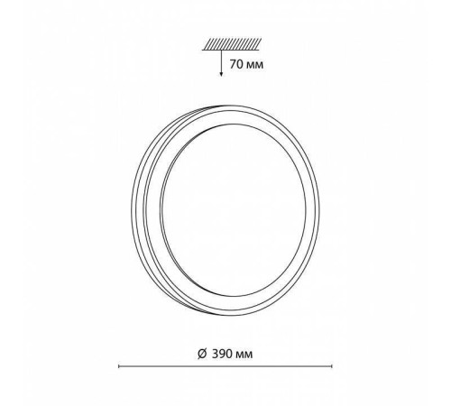 Накладной светильник Sonex Akuna 7620/DL