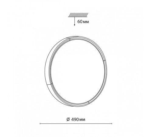 Накладной светильник Sonex PALE 7629/ELN