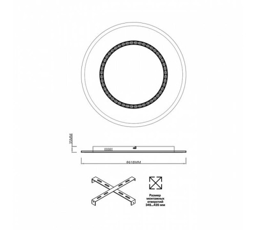 Светильник накладной Sonex Cosmo 7663/44L