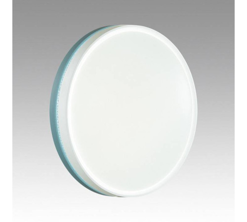 Накладной светильник Sonex Nohava Blue 7669/DL