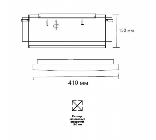 Накладной светильник Sonex Antey 7692/48L