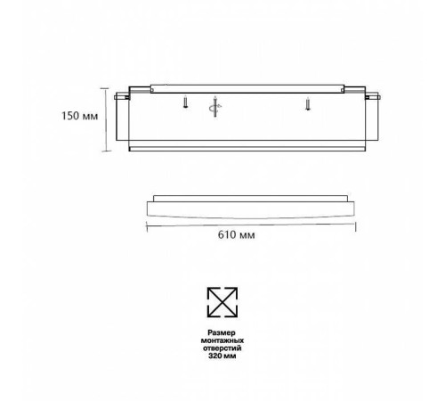 Накладной светильник Sonex Antey 7692/80L