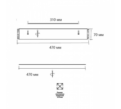 Накладной светильник Sonex Felice 7722/65L