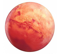 Накладной светильник Sonex Mars 7725/EL