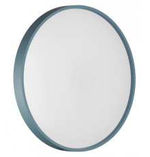 Накладной светильник Sonex MAVIC 7745/ELN